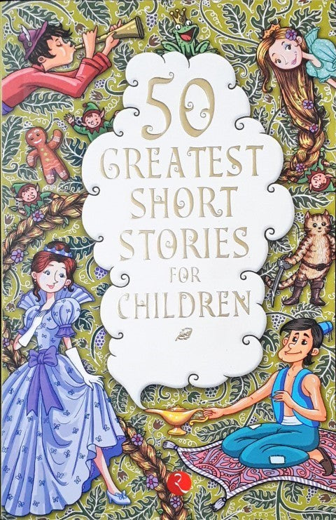 50 Greatest Short Stories For Children