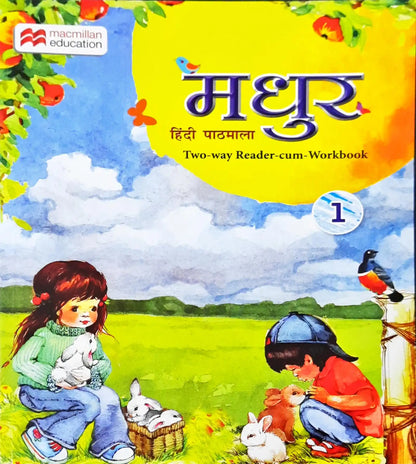 Madhur Hindi Pathmala Class 1 - Hindi English Two Way Reader cum Workbook