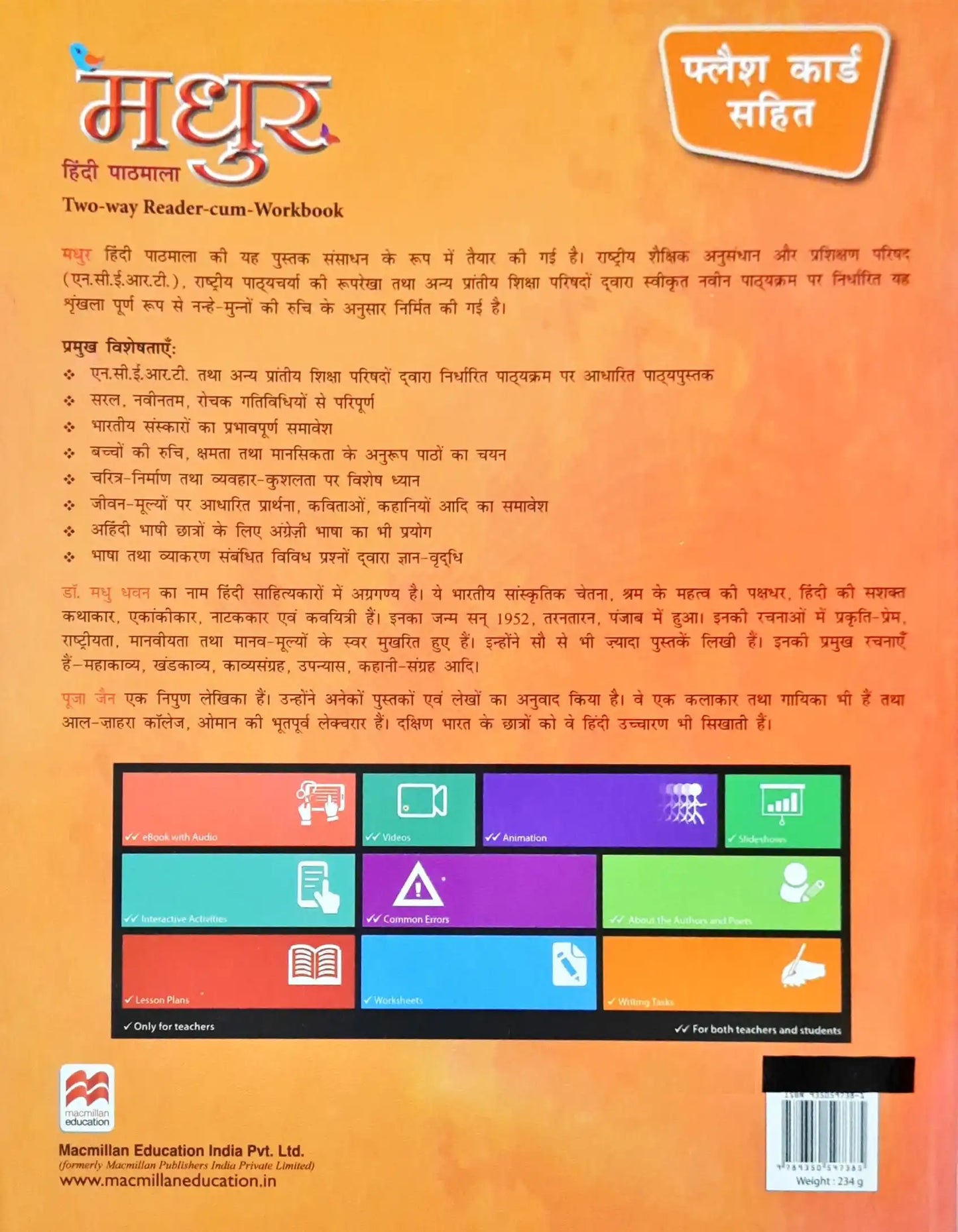Madhur Hindi Pathmala Class 2 - Hindi English Two Way Reader cum Workbook
