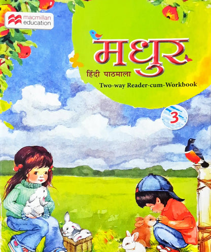 Madhur Hindi Pathmala Class 3 - Hindi English Two Way Reader cum Workbook