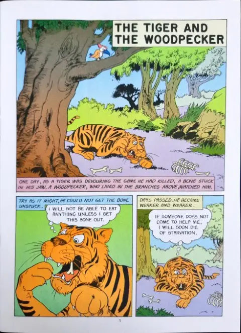 The Tiger And The Woodpecker (Amar Chitra Katha) Vol. 622 - Image #3