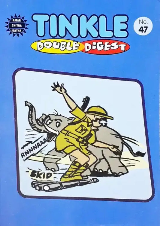 Tinkle Double Digest No. 47 - Image #1