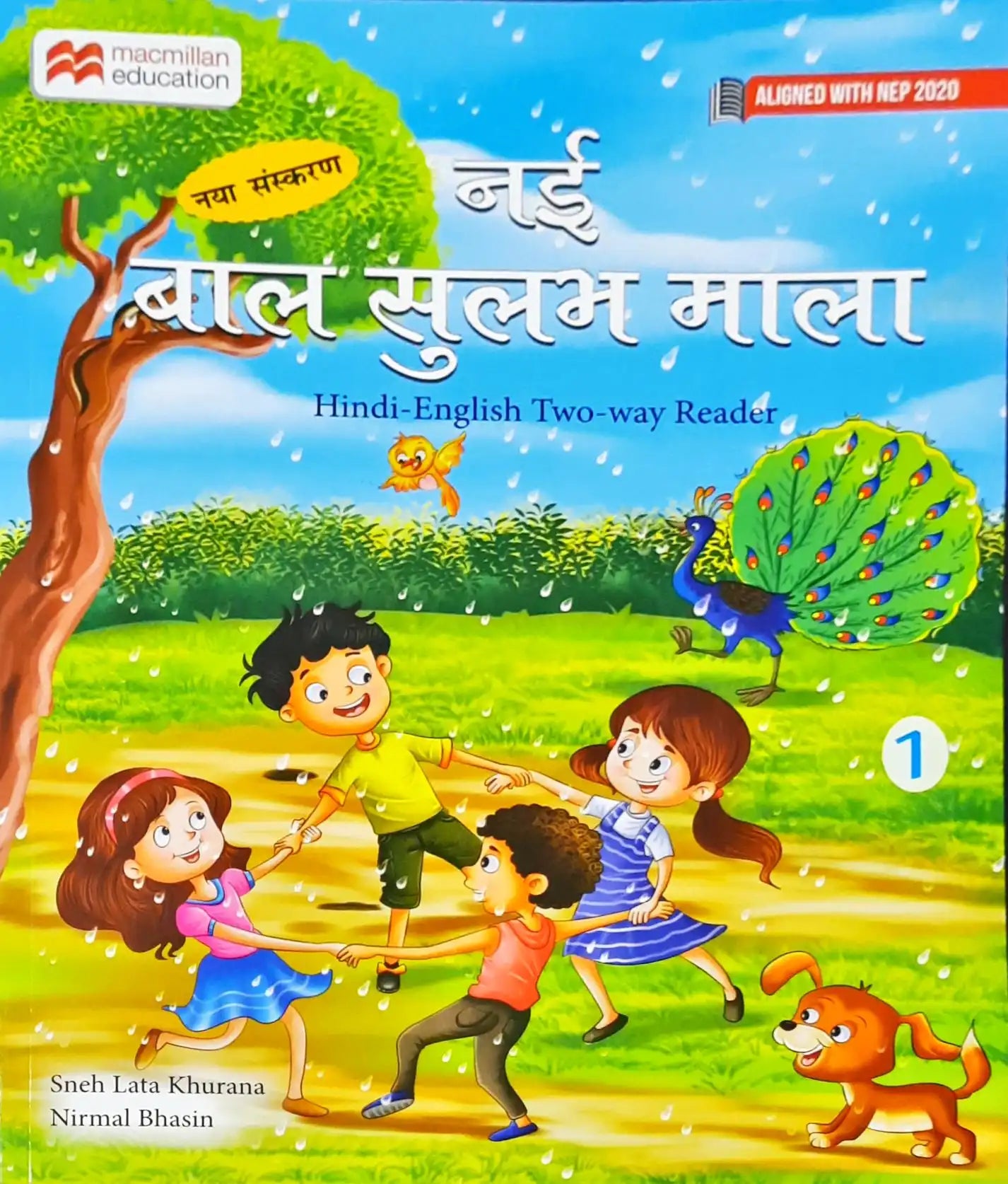 Nayi Bal Sulabh Mala Class 1 - Hindi English Two Way Reader Textbook cum Workbook