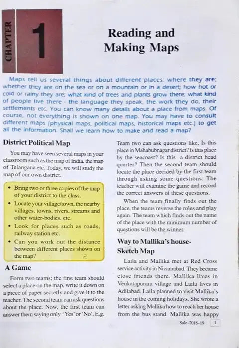 Social Studies Class 6 (P) - Image #3