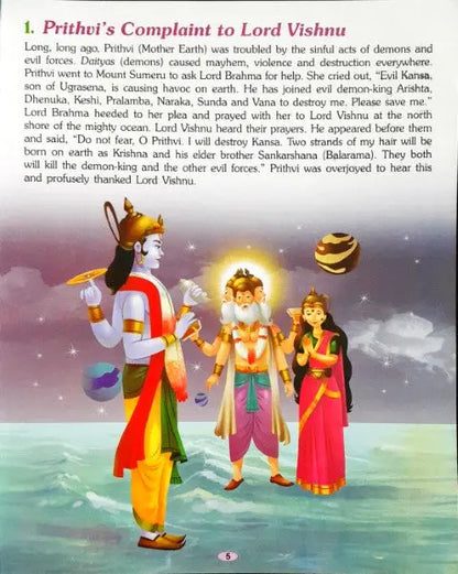 151 Episodes of Lord Krishna - Image #4