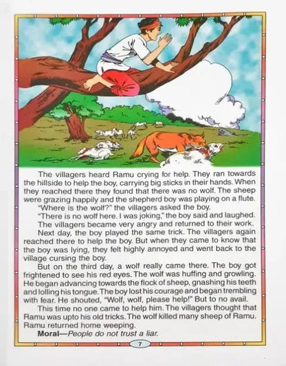 Selected Stories From Panchatantra - Children's Guide To Values And Wisdom In Easy And Simple Language - Image #4