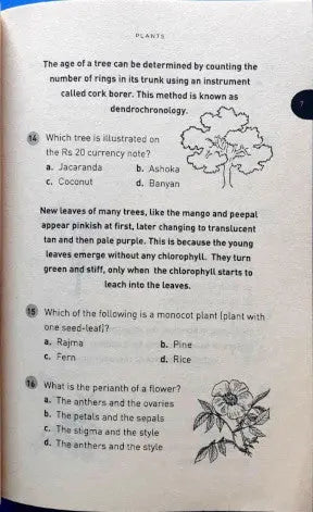 The Wild Wisdom Quiz Books - Image #1