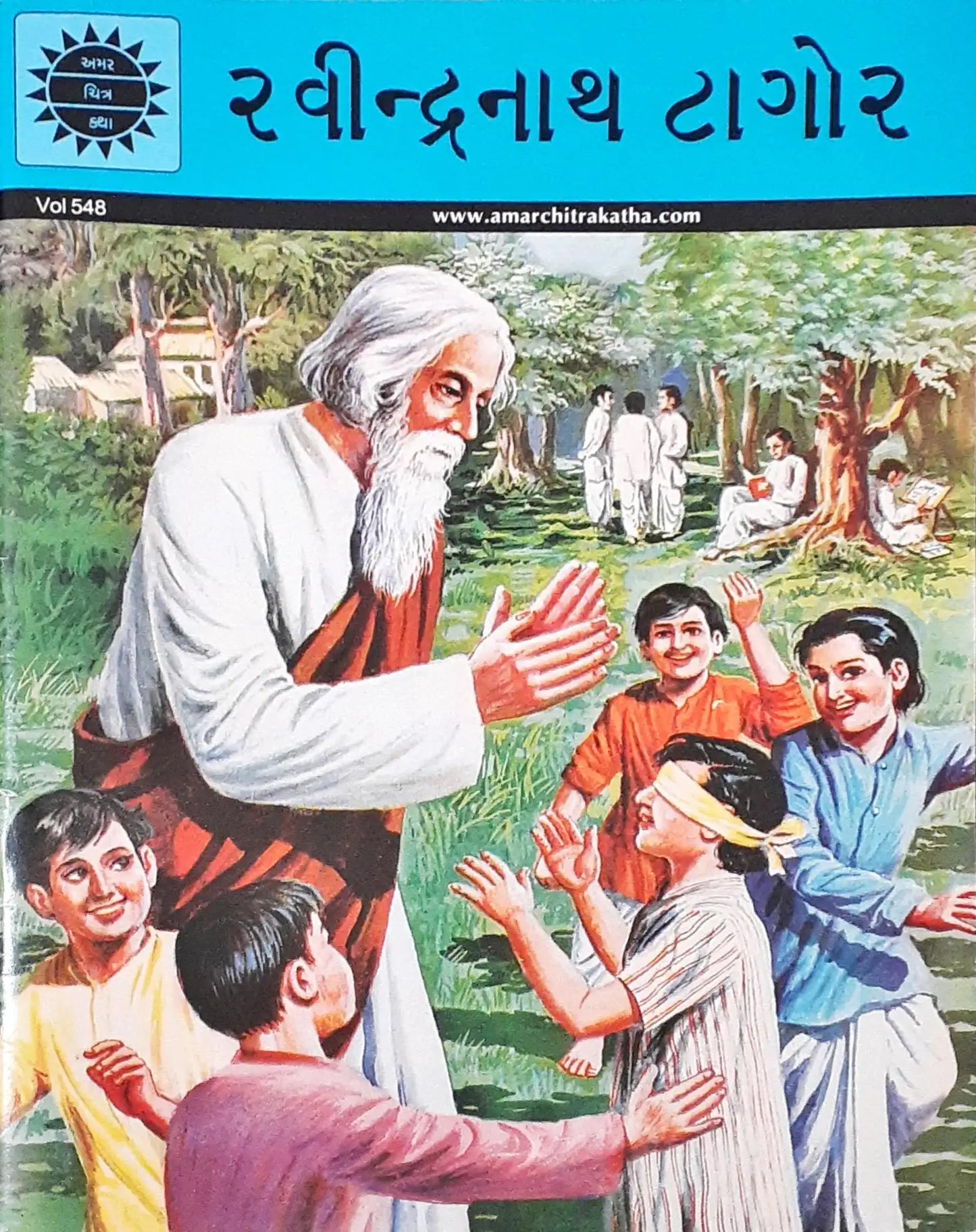 Amar Chitra Katha Vol. 548 : Rabindranath Tagore - Gujarati