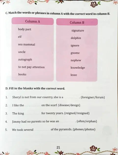 Phonics Workbook Level 4 - Image #4