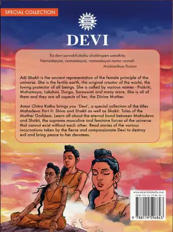 Amar Chitra Katha Devi : Legends of the Mother Goddess