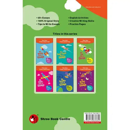 My Jet Book of Essays | Primary Level