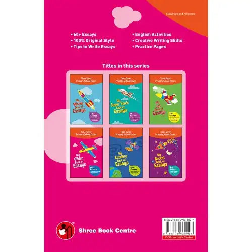 My Glider Book of Essays | Primary Level
