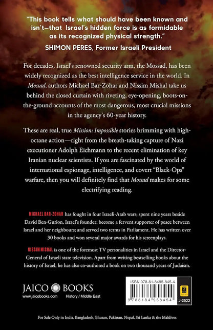 Mossad | The Greatest Missions of the Israeli Secret Service