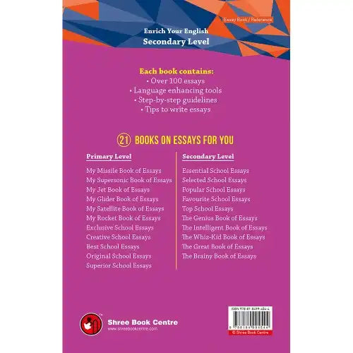 The Whiz-kid Book of Essays | Secondary Level