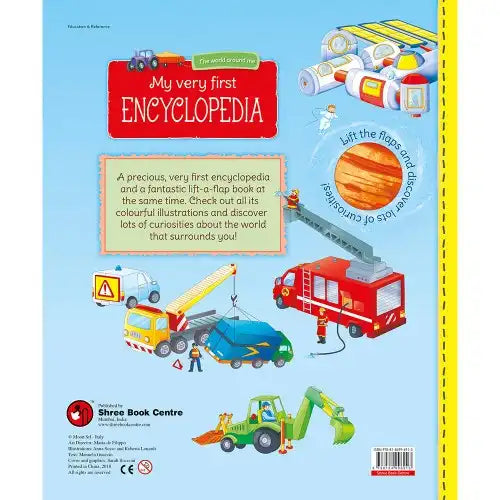 My Very First Encyclopedia | Hardcover