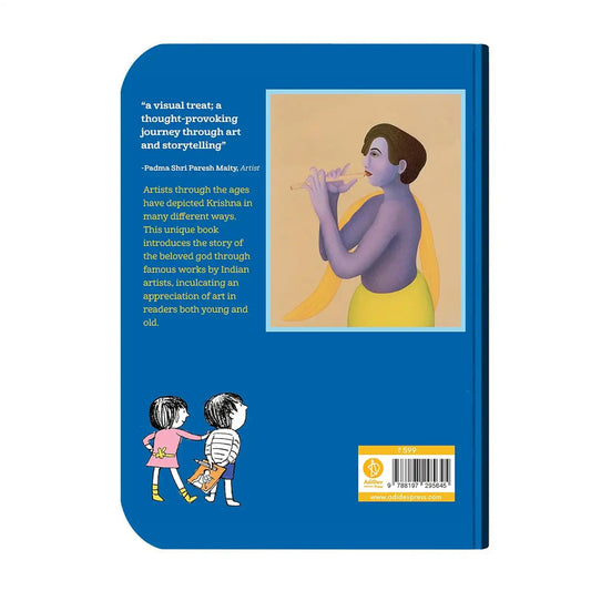Neel : Krishna Through Art
