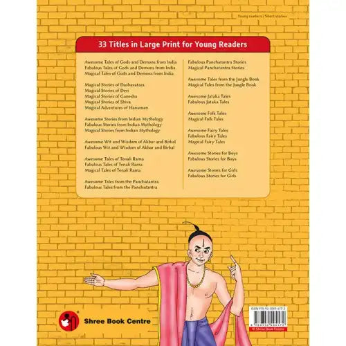 Awesome Tales of Tenali Rama (6 in 1) | Hardcover