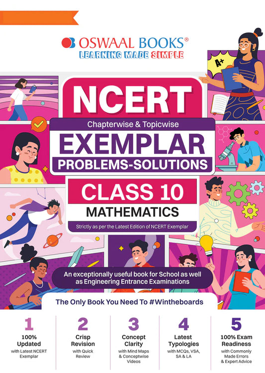Oswaal NCERT Exemplar (Problems - Solutions) | Class 10 | Mathematics | For Latest Exam