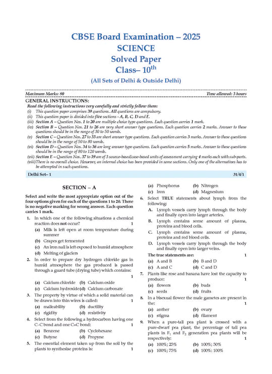 Oswaal CBSE Question Bank Chapterwise and Topicwise SOLVED PAPERS Class 10 Science | For Exam 2026