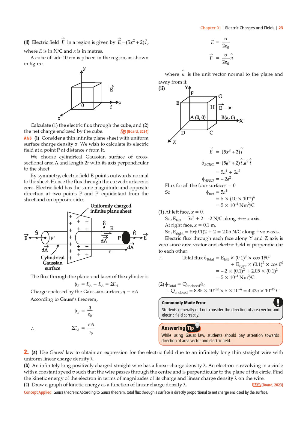 Oswaal CBSE Mega Study Pack - Chapterwise & Topicwise QBs, 10 Years' Solved Paper, Textbook Solutions and Exemplar For Class 12 PCM (For 2026 Exam)