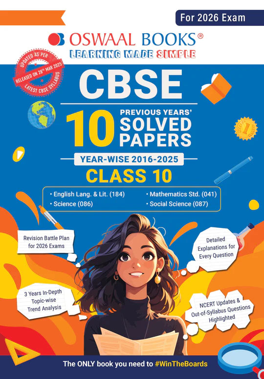 Oswaal CBSE 10 Years' Solved Papers, Yearwise (2016-2025) Class 10 | English Language & Literature, Social Science, Science and Mathematics Standard | For 2026 Exam