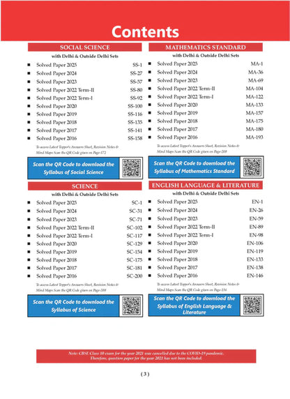 Oswaal CBSE 10 Years' Solved Papers, Yearwise (2016-2025) Class 10 | English Language & Literature, Social Science, Science and Mathematics Standard | For 2026 Exam