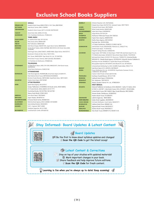 Oswaal CBSE 10 Years' Solved Papers, Yearwise (2016-2025) Class 10 | English Language & Literature, Social Science, Science and Mathematics Standard | For 2026 Exam
