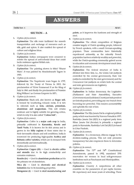 Oswaal CBSE 10 Years' Solved Papers, Yearwise (2016-2025) Class 10 | English Language & Literature, Social Science, Science and Mathematics Standard | For 2026 Exam