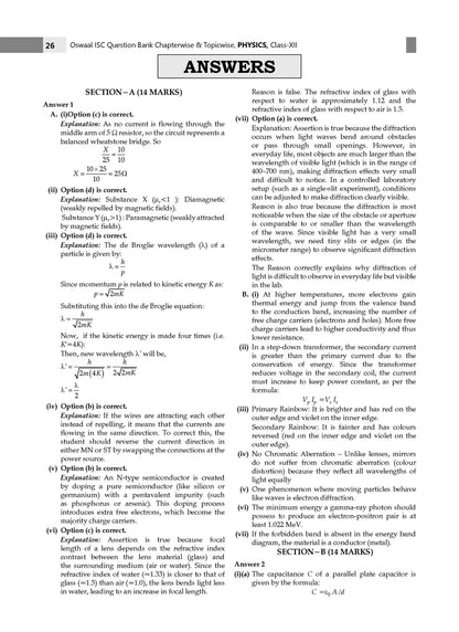 Oswaal ISC Question Bank Chapter-wise Topic-wise Class 12 | Accounts, Economics, Commerce, English Paper-1 & 2 | Set of 5 Books