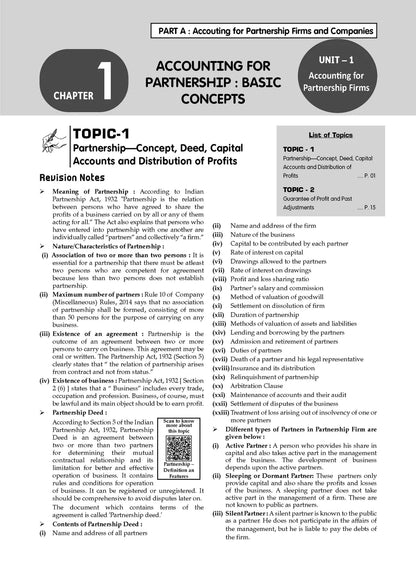 Oswaal CBSE & NCERT One for All Class 12 Set of 3 Books Accountancy, Economics and Business Studies | For 2026 Board Exams