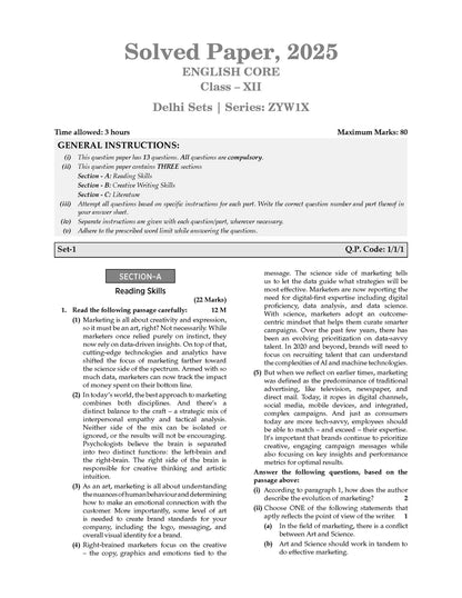 Oswaal CBSE & NCERT One For All Class 12 | English | Physics | Chemistry | Biology (Set Of 4 Books) For 2026 Board Exam