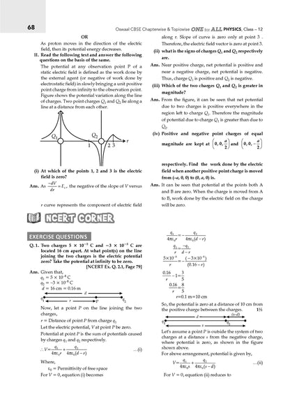 Oswaal CBSE Mega Study Pack - 10 Years' Solved Paper | CBSE & NCERT for Class 12 PCM (For 2026 Exam)