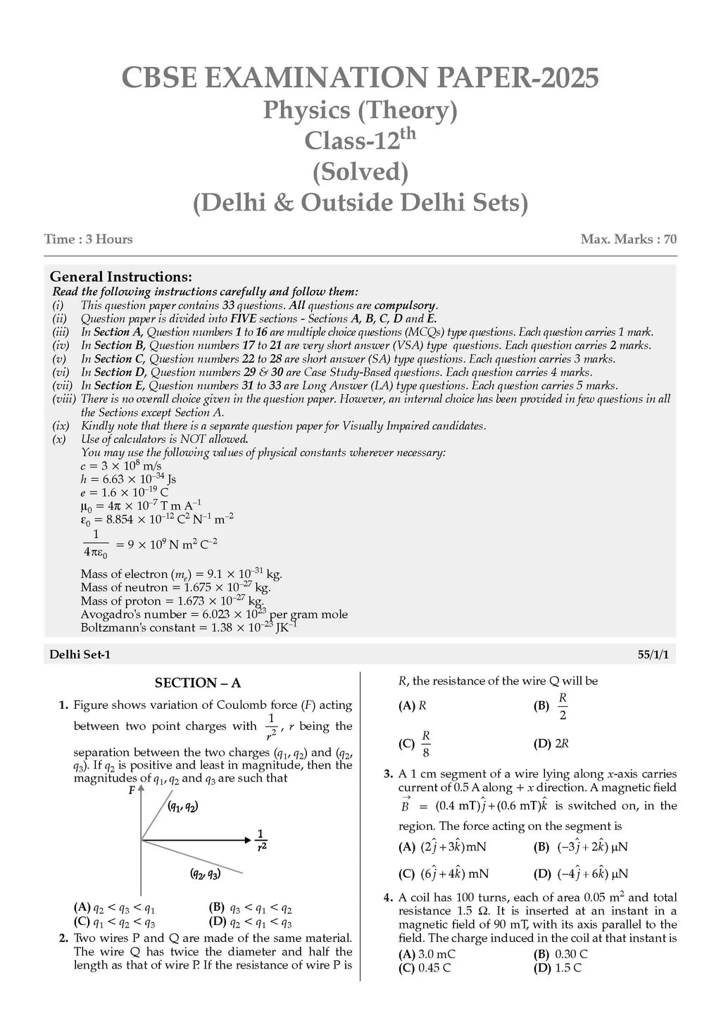 Oswaal CBSE Mega Study Pack - 10 Years' Solved Paper | CBSE & NCERT for Class 12 PCM (For 2026 Exam)