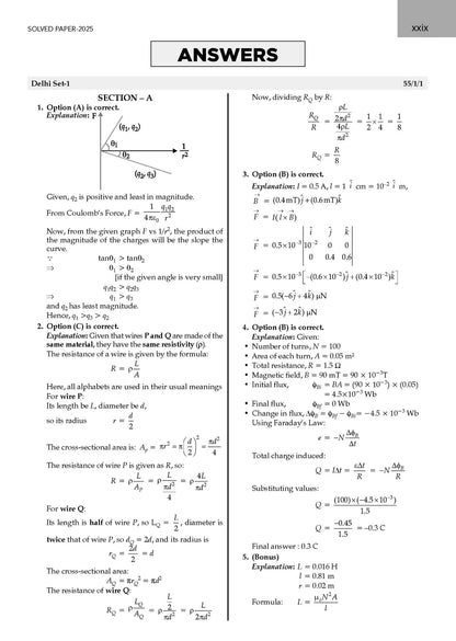 Oswaal CBSE Mega Study Pack - 10 Years' Solved Paper | CBSE & NCERT for Class 12 PCM (For 2026 Exam)