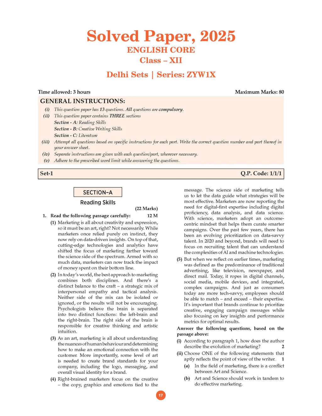 Oswaal CBSE Question Bank Class 12 Set of 4 Books | English Core | History | Political Science | Geography | Chapterwise & Topicwise Solved Papers | For 2026 Board Exams