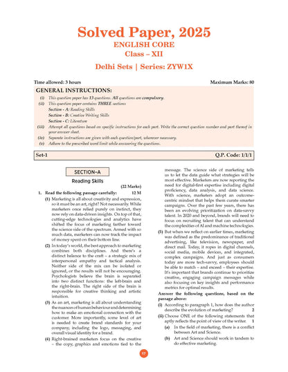 Oswaal CBSE Question Bank Class 12 Set of 4 Books | English Core | History | Political Science | Geography | Chapterwise & Topicwise Solved Papers | For 2026 Board Exams