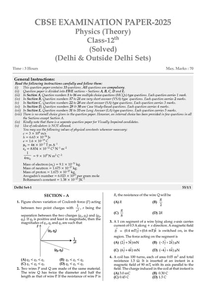 Oswaal CBSE Mega Study Pack - For Class 12 PCB (For 2026 Exam)