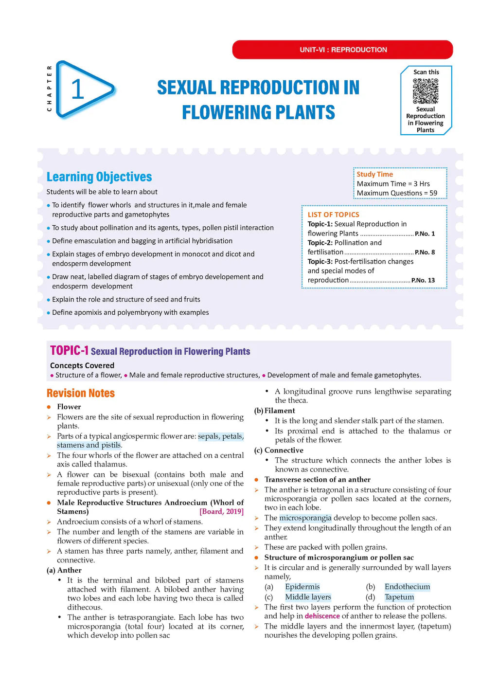 Oswaal CBSE Question Bank Class 12 Set of 4 Books | English Core | Physics | Chemistry | Biology