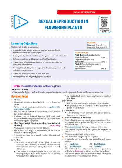 Oswaal CBSE Question Bank Class 12 Set of 4 Books | English Core | Physics | Chemistry | Biology