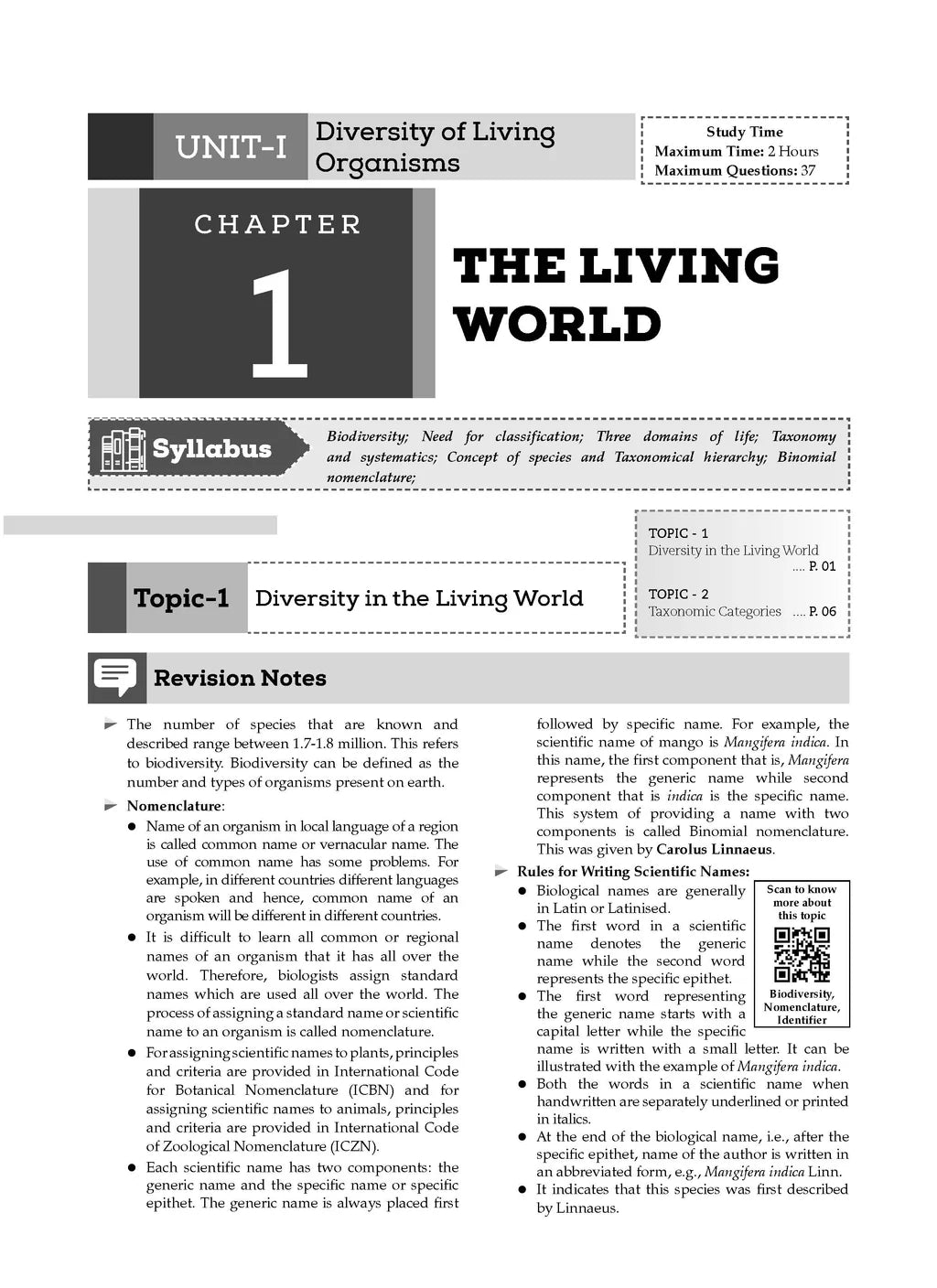 Oswaal CBSE Question Bank Class 11 Set of 4 Books | English Core | Physics | Chemistry | Biology