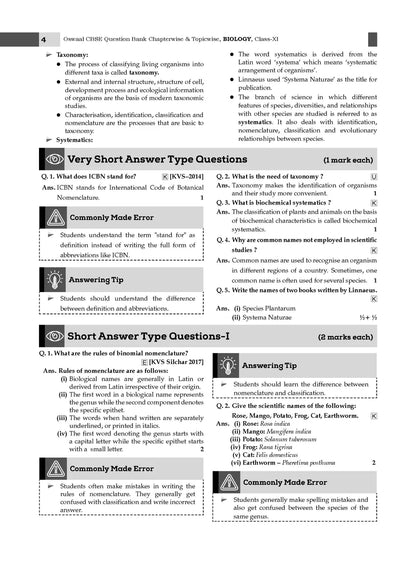 Oswaal CBSE Question Bank Class 11 Set of 4 Books | English Core | Physics | Chemistry | Biology