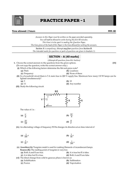 Oswaal ICSE Question Bank Chapter-wise Topic-wise Class 10 | Physics, Chemistry, Maths and Biology | Set of 4 Books