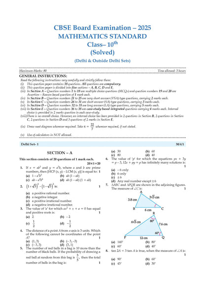 Oswaal CBSE Question Bank Class 12 Set of 3 Books Physics, Chemistry and Biology Chapterwise & Topicwise Solved Papers | For 2026 Board Exams