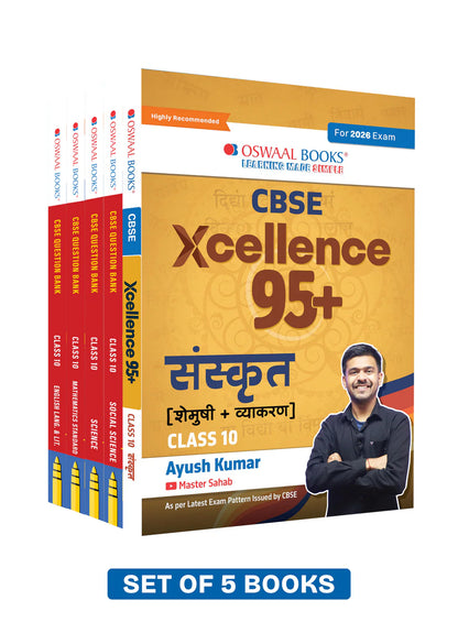 Oswaal CBSE 95+ Scorer Pack Sanskrit By Ayush Kumar with Question Banks for Class 10 | CFPQs | 800+ Practice Qs | Includes PYQs, Concept Clarity (Set of 5) (For 2026 Board Exam)