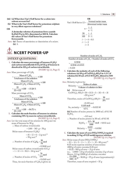 Oswaal CBSE Xcellence 95+ | English, Physics And Chemistry Class 12 (Set of 3)