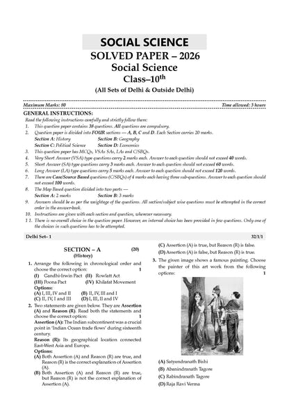 Oswaal CBSE 10 Years' Solved Papers, Yearwise (2017-2026) Class 10 | English Language & Literature, Social Science, Science and Mathematics Standard | For 2027 Exam