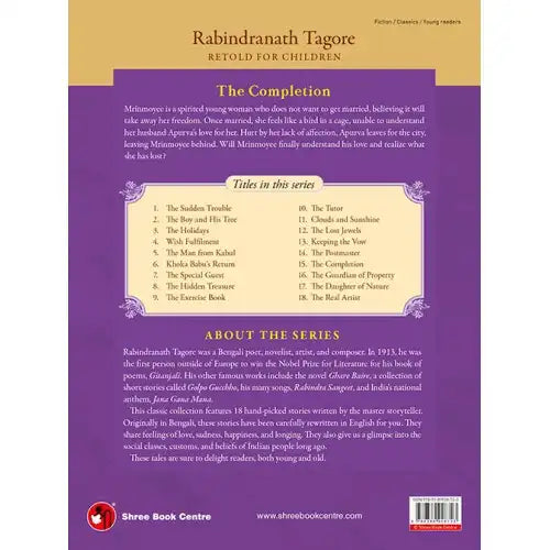 Rabindranath Tagore : The Completion | Classic Stories