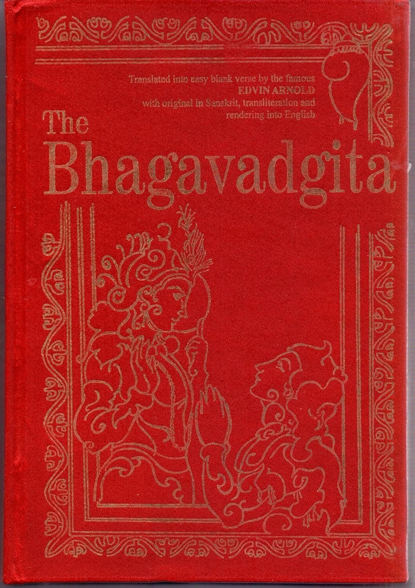 The Bhagavadgita : Sanskrit | English - Hardcover
