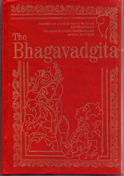 The Bhagavadgita : Sanskrit | English - Hardcover