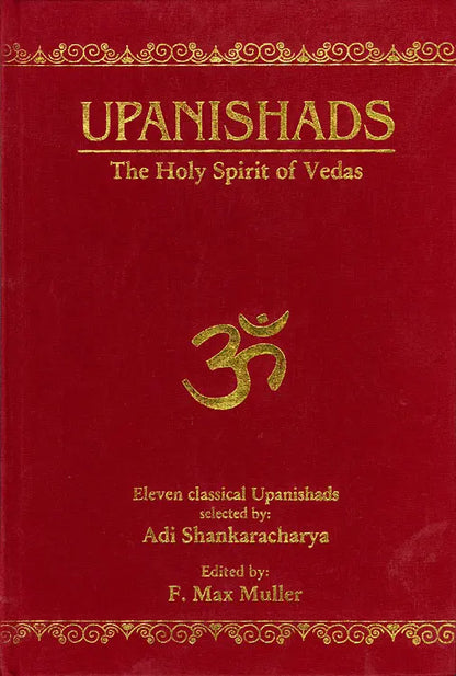 Upanishads The Holy Spirit of Vedas | Hardcover